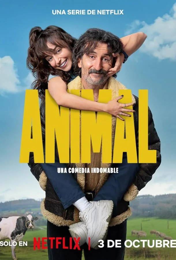 Старый пес, новые трюки